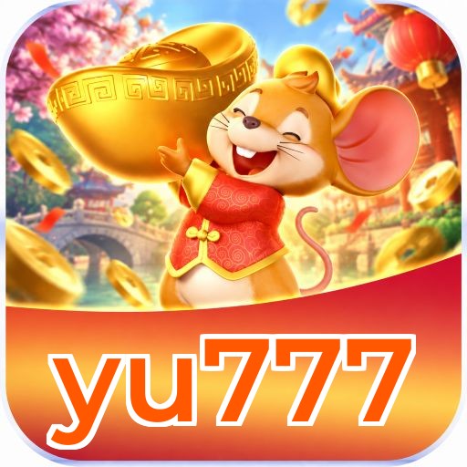 yu777 2FA